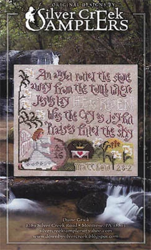 And the Earth Sang - Cross Stitch Chart