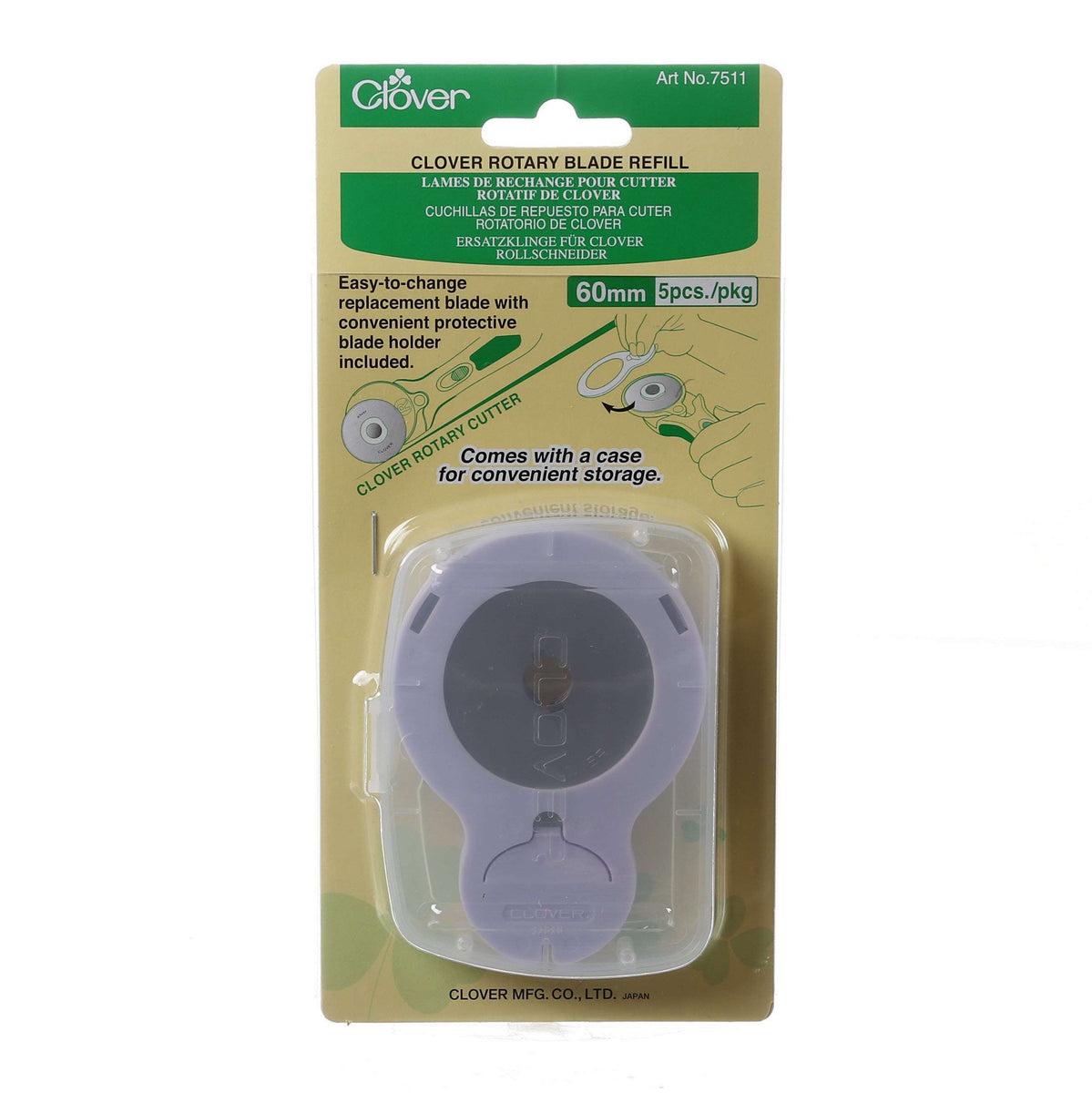 60mm Replacement Blade 5ct