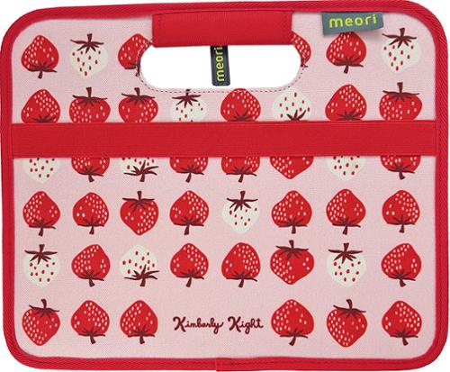 Meori Small Foldable Box, Strawberries