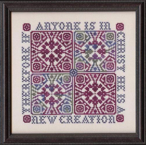 A New Creation Cross Stitch Pattern by My Big Toe Designs
