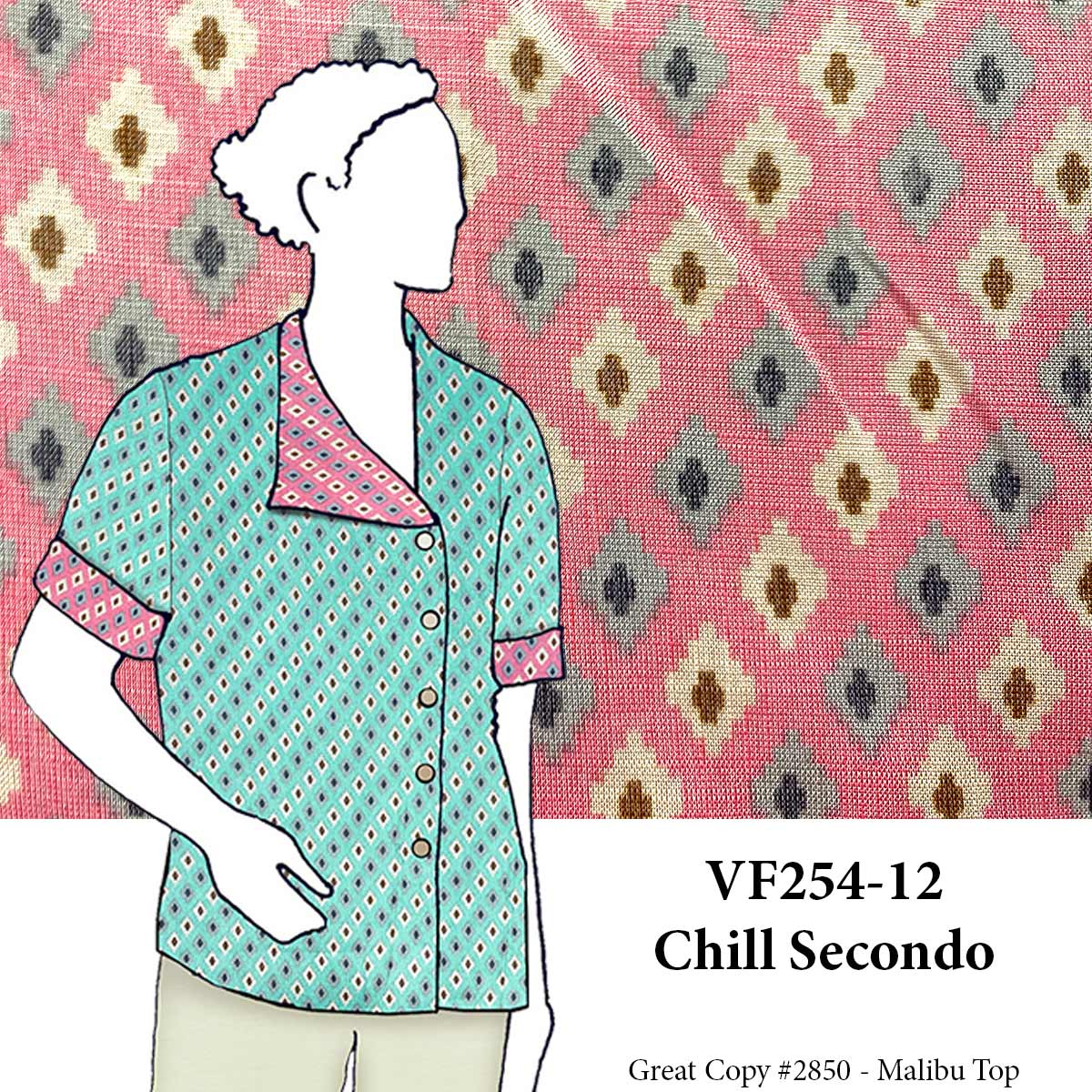 VF254-12 Chill Secondo - Featherlight Pink & Beige Cotton Fabric