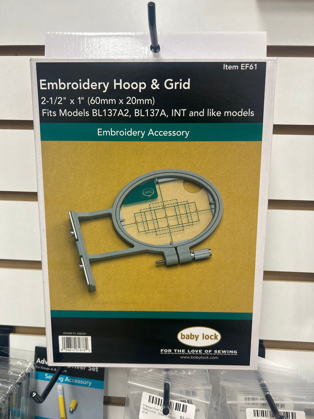 Baby Lock Embroidery Frame & Grid2.5in x 1in EF61
