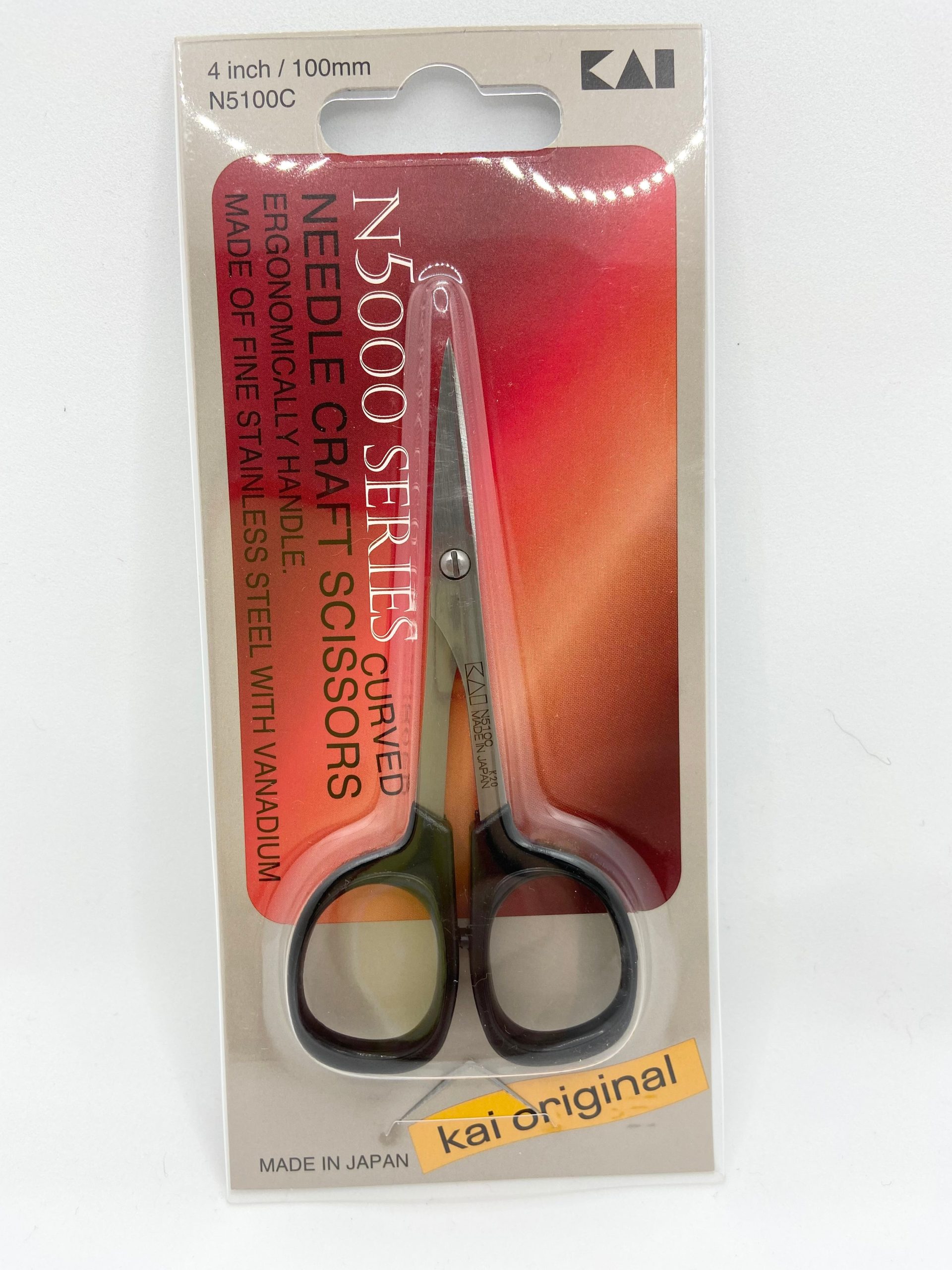 4” Needlework Scissors - Curved
